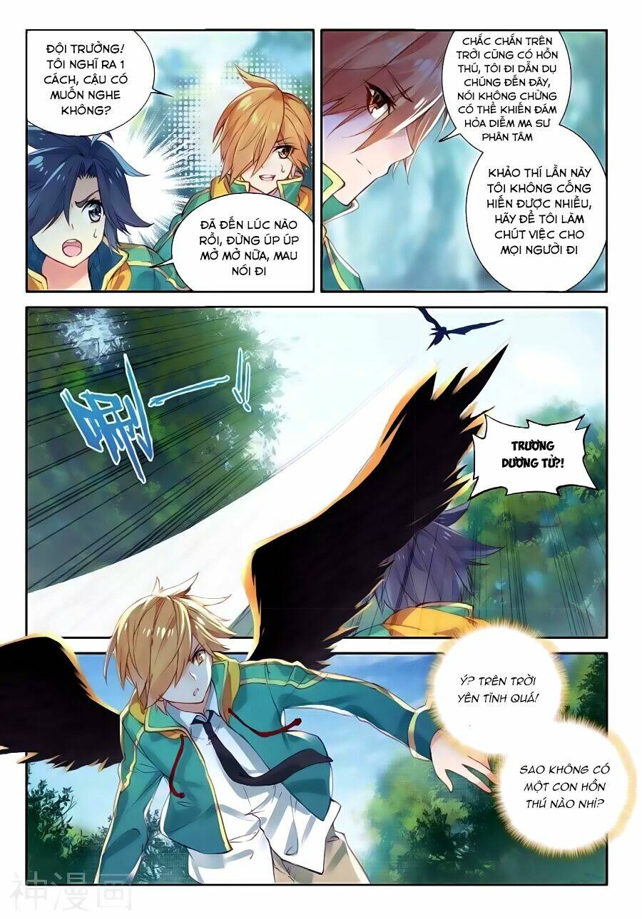 Long Vương Truyền Thuyết: Chapter 93