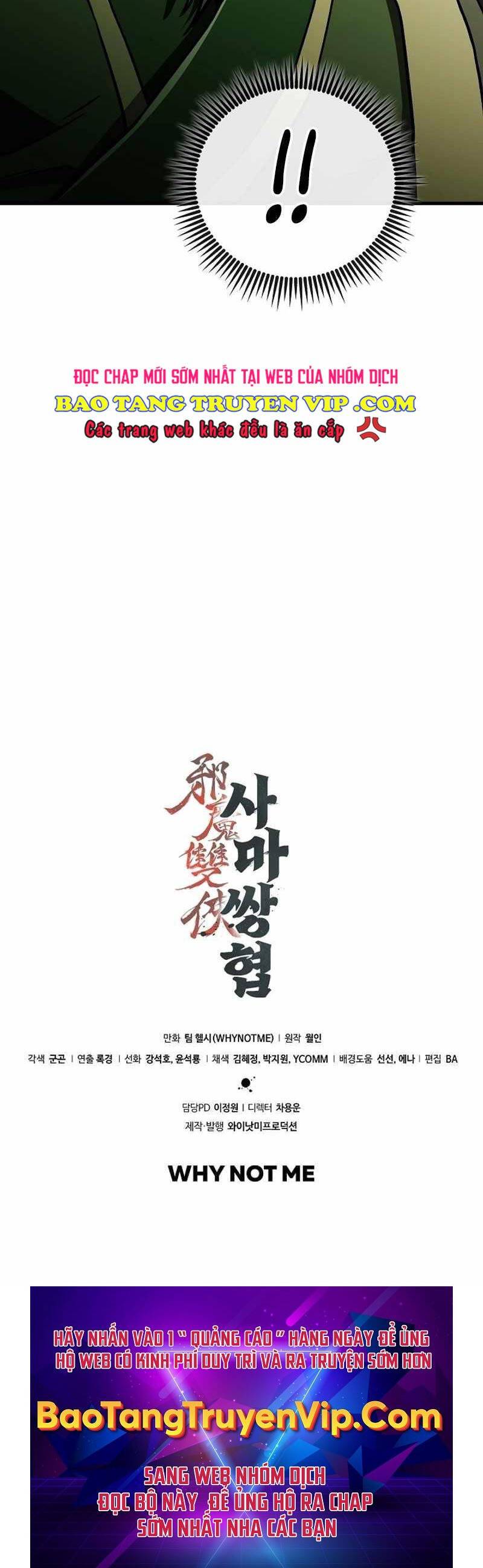 Tư Mã Song Hiệp: Chapter 38