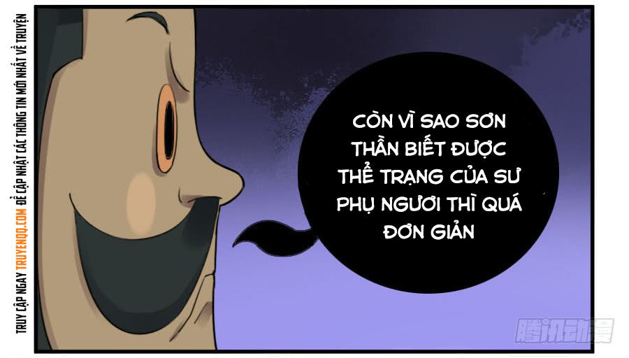 Truyền Võ: Chương 111
