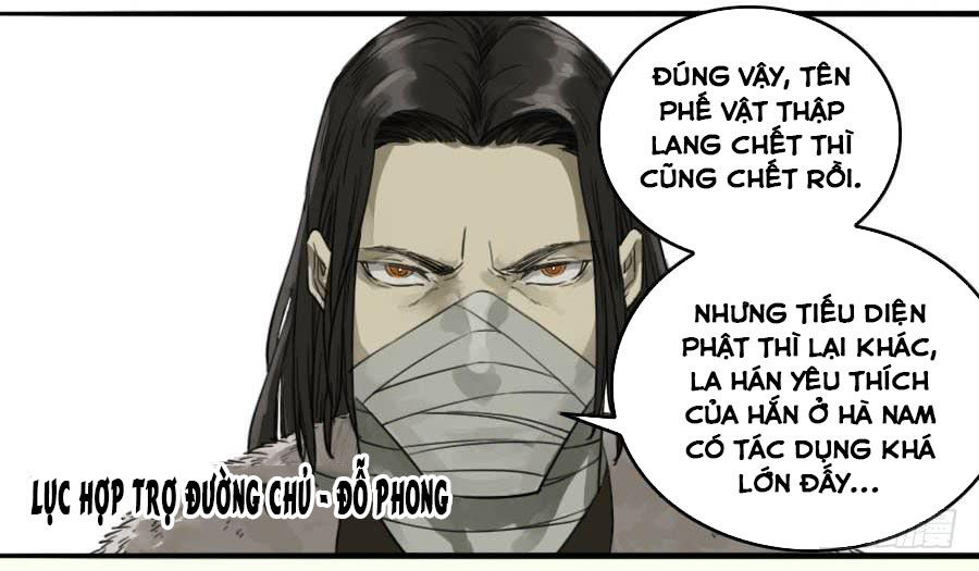 Truyền Võ: Chương 115