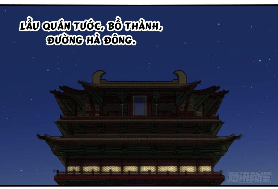 Truyền Võ: Chương 117