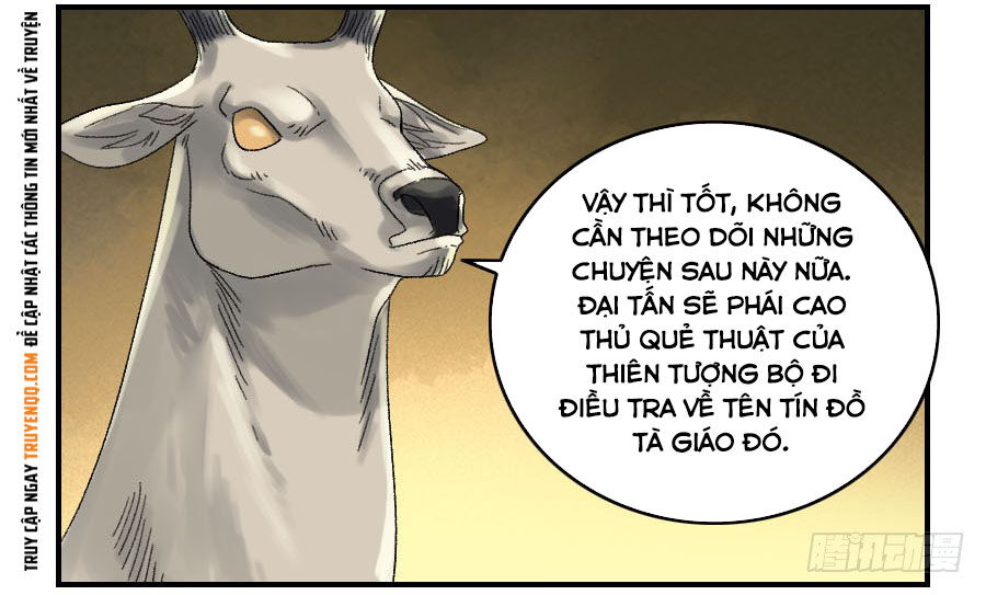 Truyền Võ: Chương 123