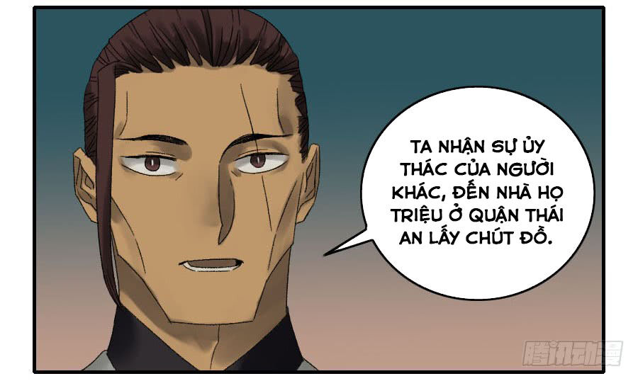 Truyền Võ: Chương 127
