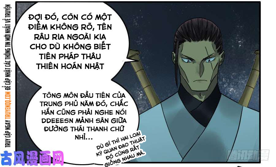 Truyền Võ: Chương 128