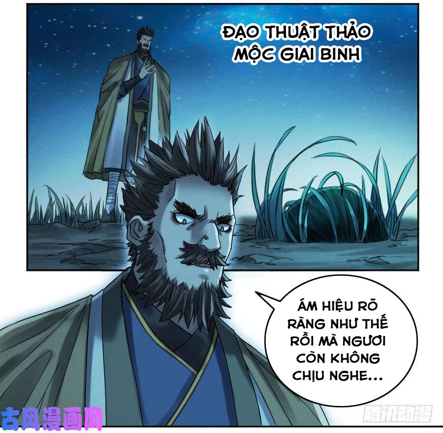 Truyền Võ: Chương 128
