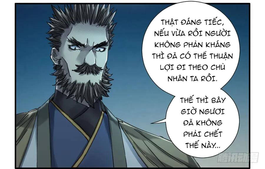 Truyền Võ: Chương 129