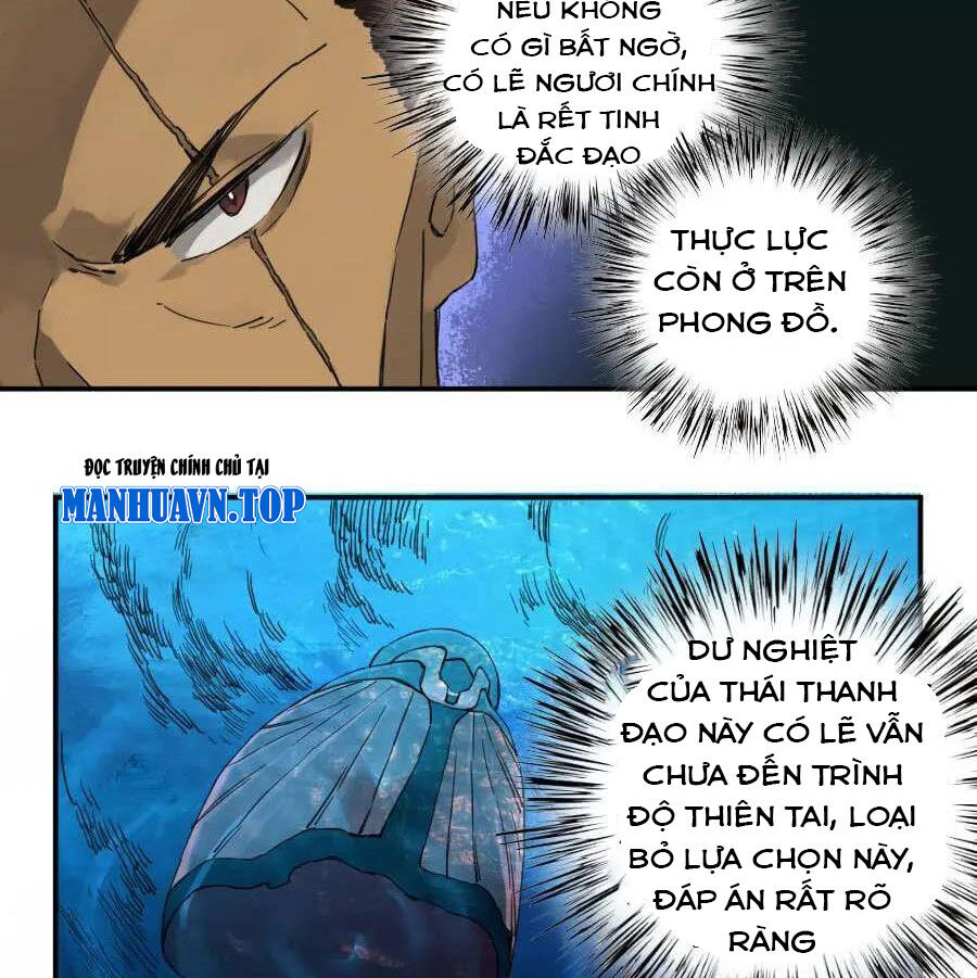 Truyền Võ: Chương 133