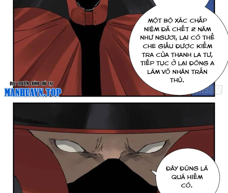 Truyền Võ: Chương 133