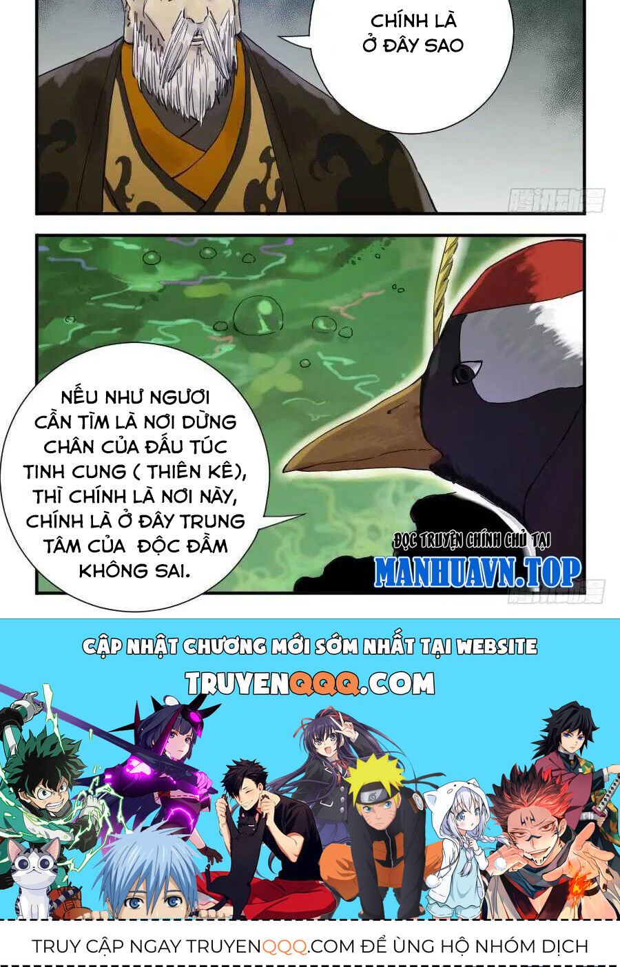 Truyền Võ: Chương 147
