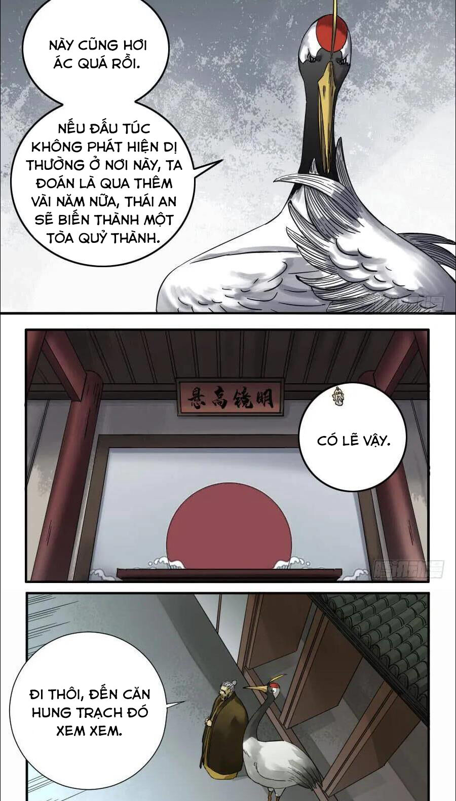 Truyền Võ: Chương 149