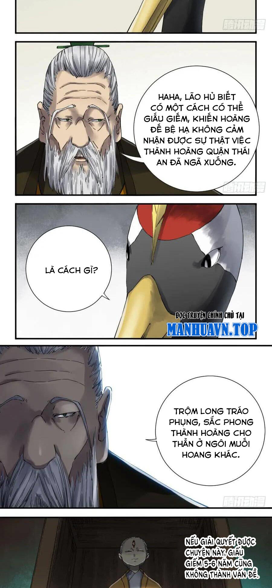Truyền Võ: Chương 149