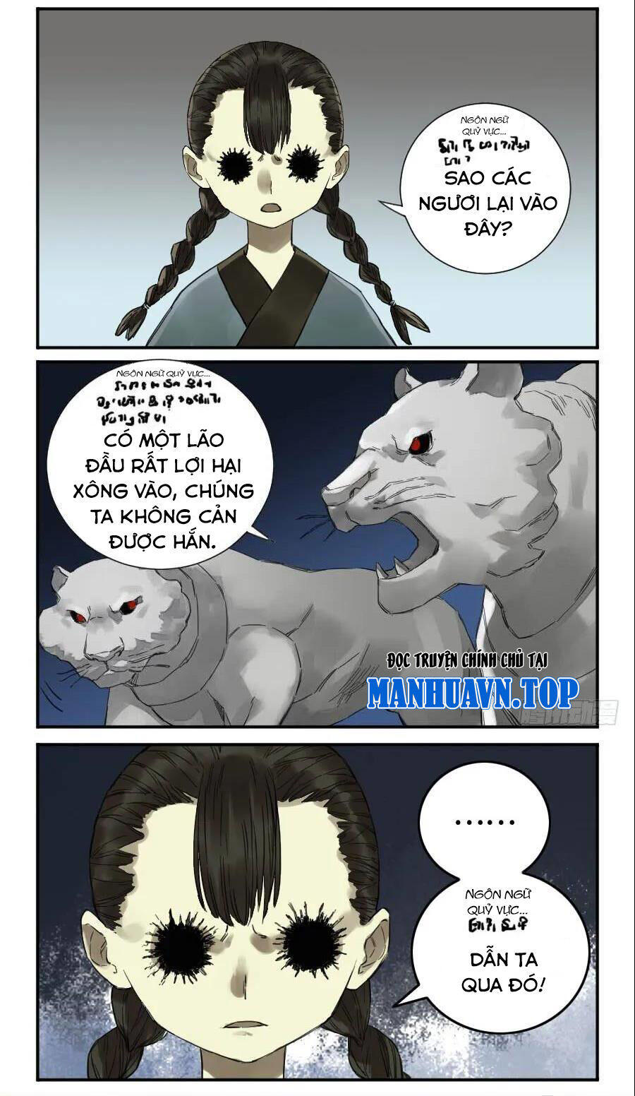 Truyền Võ: Chương 150