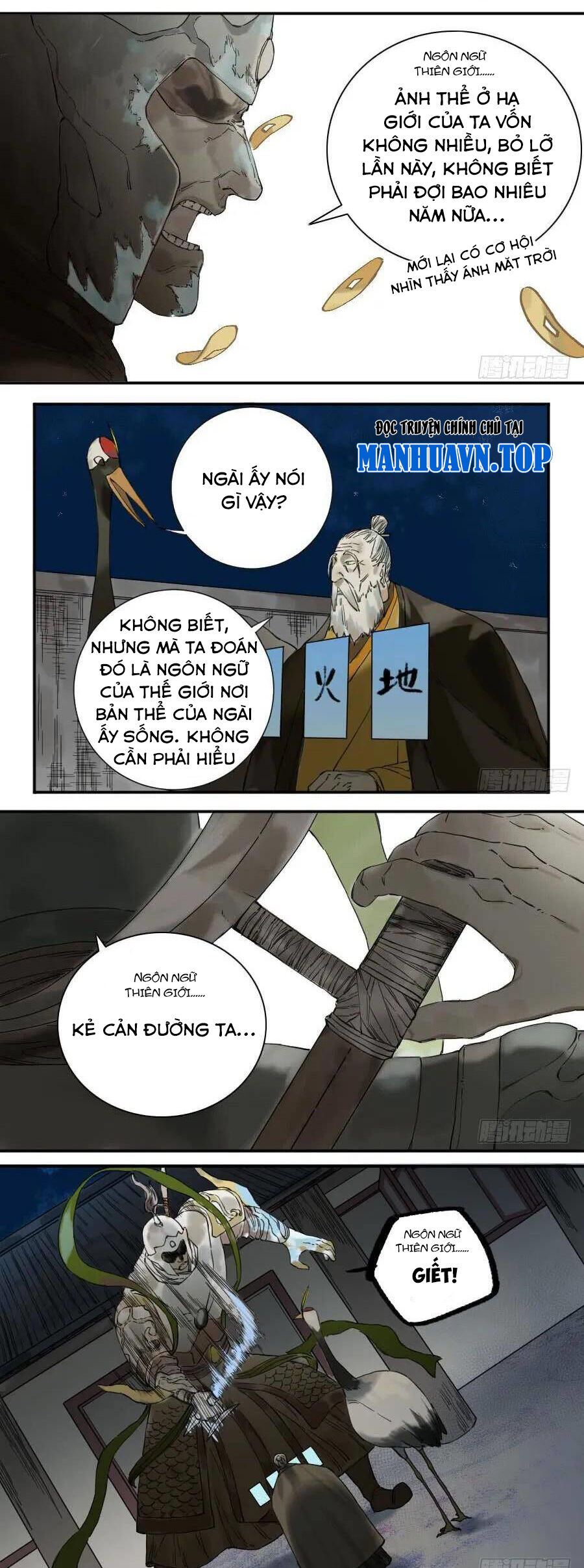 Truyền Võ: Chương 152