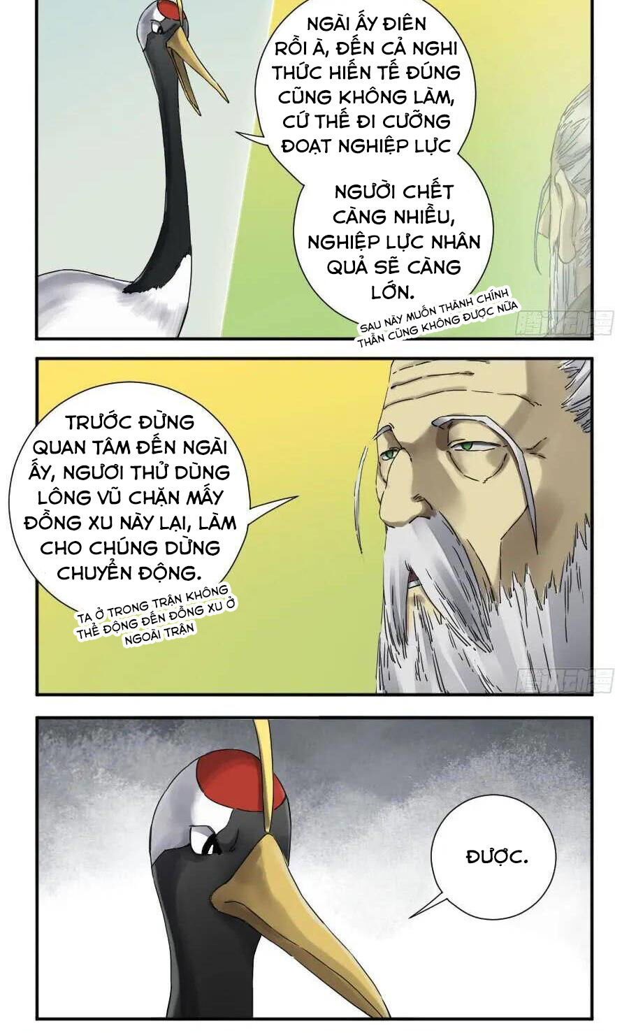 Truyền Võ: Chương 154