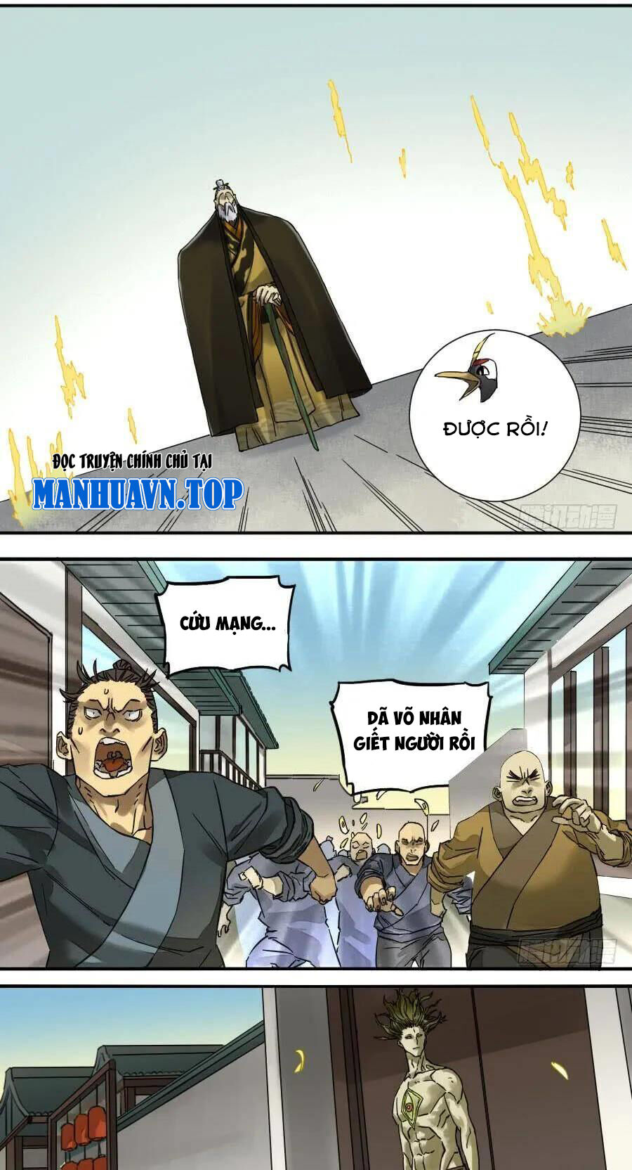 Truyền Võ: Chương 154