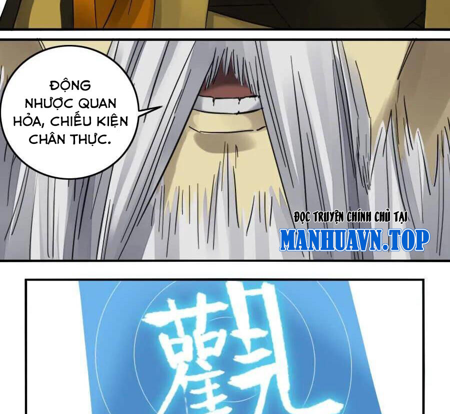 Truyền Võ: Chương 155