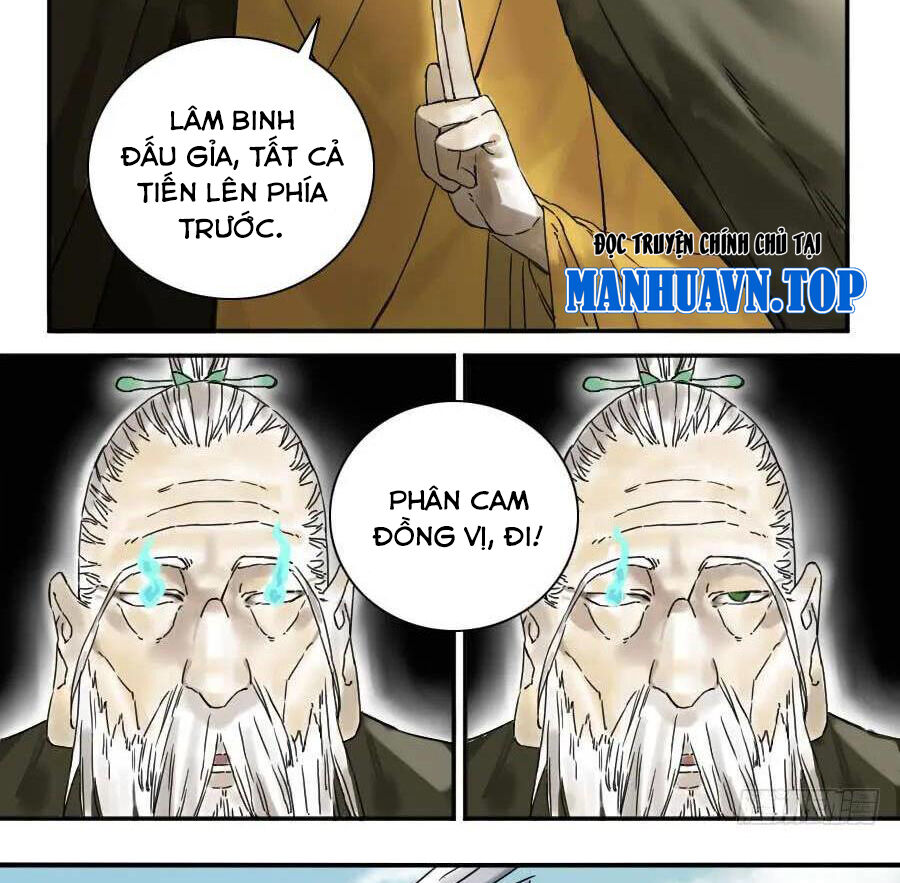 Truyền Võ: Chương 155
