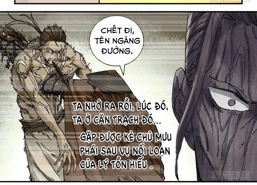 Truyền Võ: Chương 159
