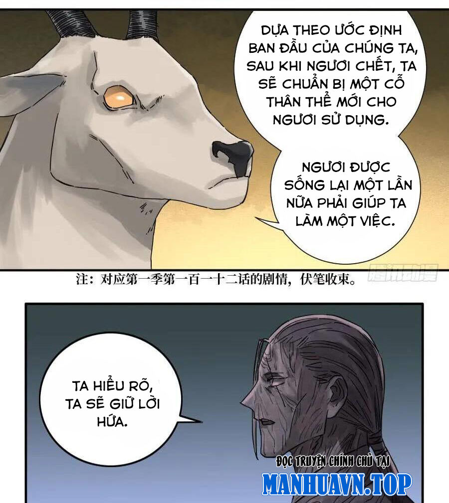 Truyền Võ: Chương 159