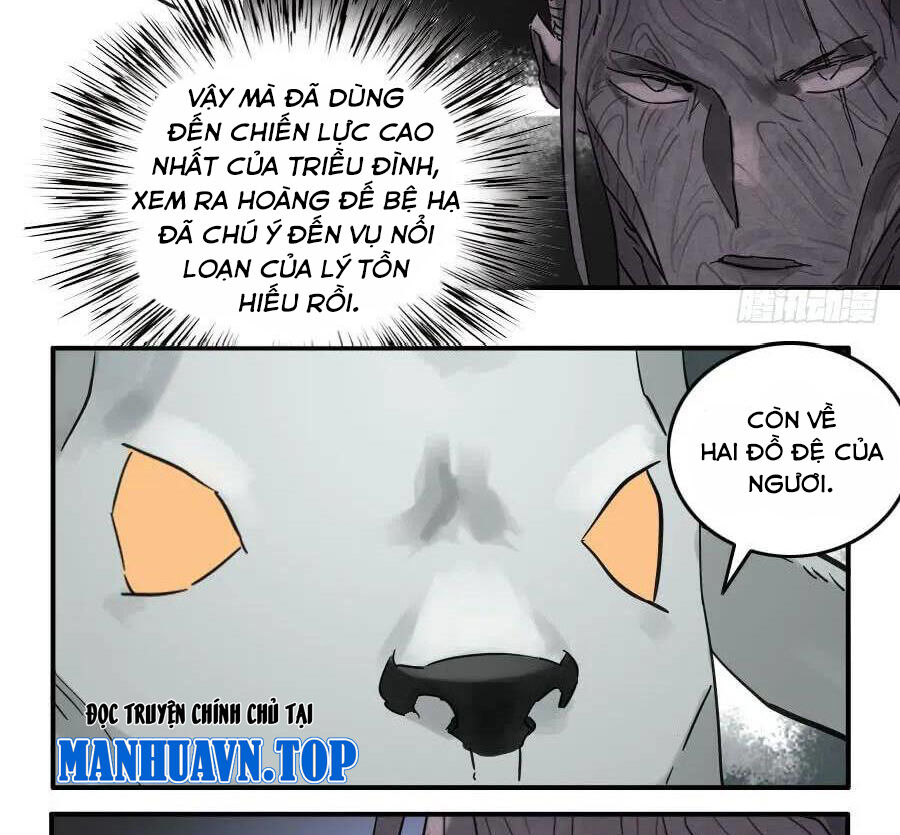 Truyền Võ: Chương 159