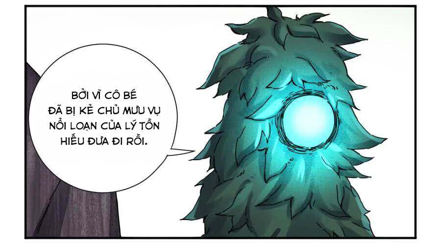 Truyền Võ: Chương 160