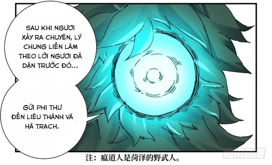 Truyền Võ: Chương 160