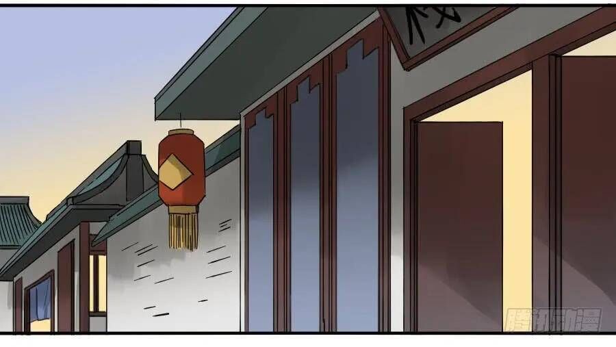 Truyền Võ: Chương 160
