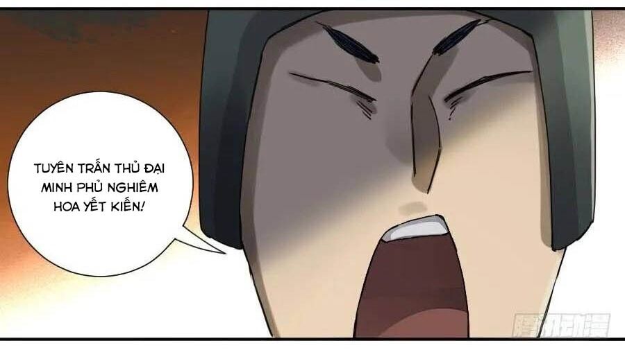 Truyền Võ: Chương 162