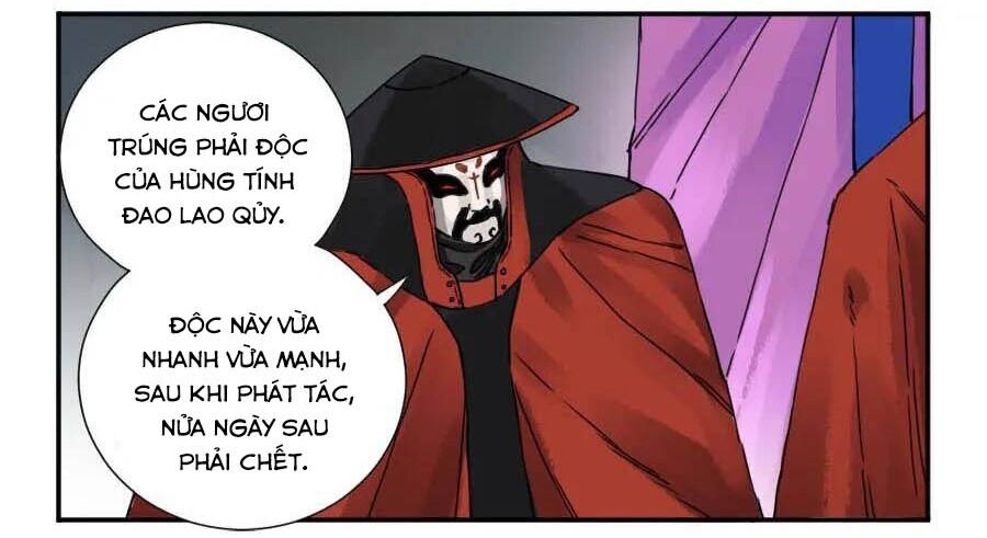 Truyền Võ: Chương 162