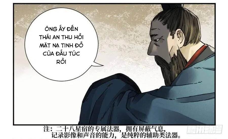 Truyền Võ: Chương 162