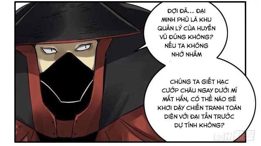 Truyền Võ: Chương 162