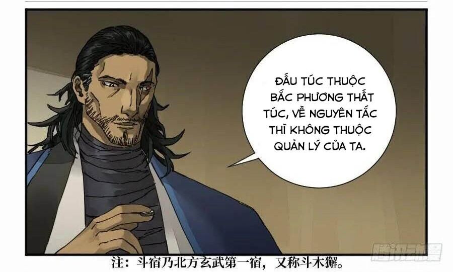 Truyền Võ: Chương 162