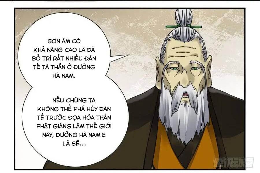 Truyền Võ: Chương 163