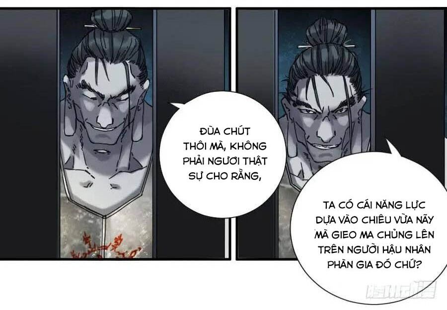 Truyền Võ: Chương 163
