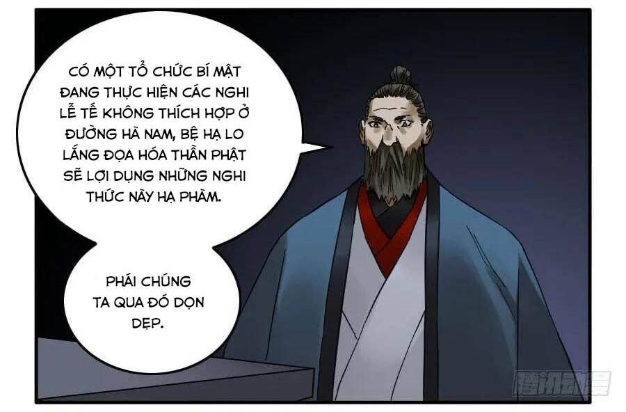 Truyền Võ: Chương 163