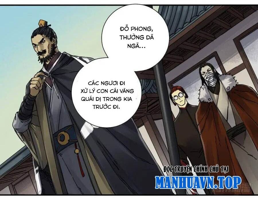 Truyền Võ: Chương 164