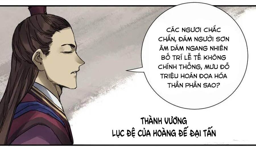 Truyền Võ: Chương 166