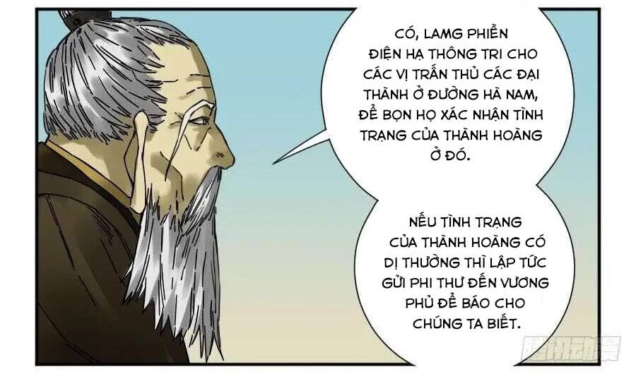 Truyền Võ: Chương 167