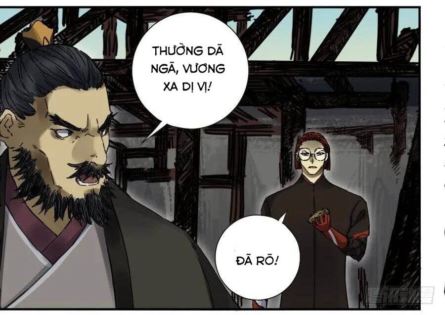 Truyền Võ: Chương 167