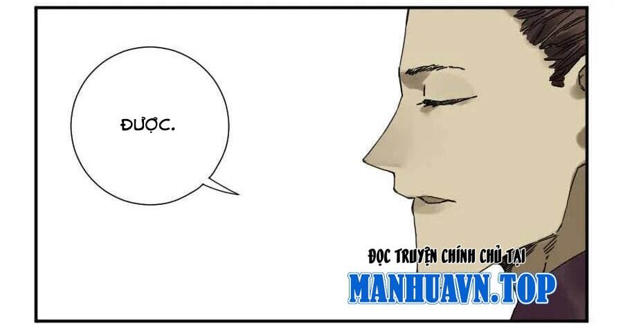 Truyền Võ: Chương 167