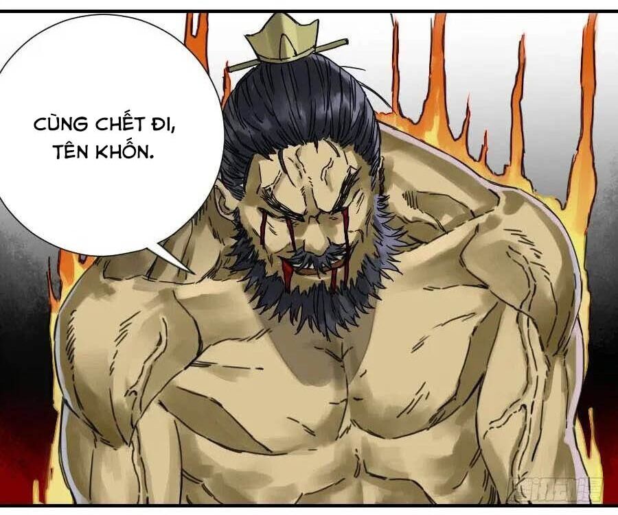 Truyền Võ: Chương 168