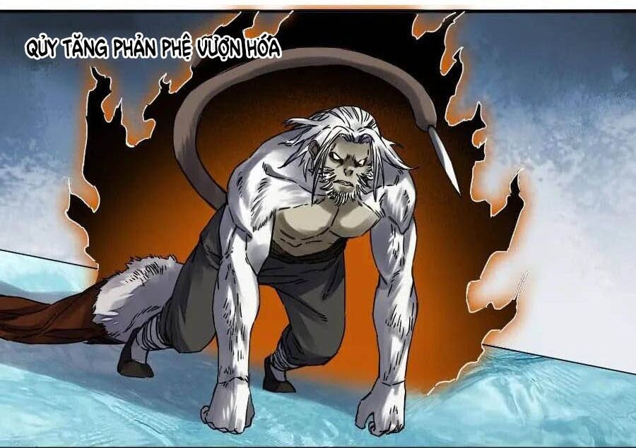 Truyền Võ: Chương 168