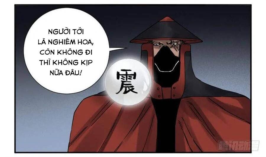 Truyền Võ: Chương 169