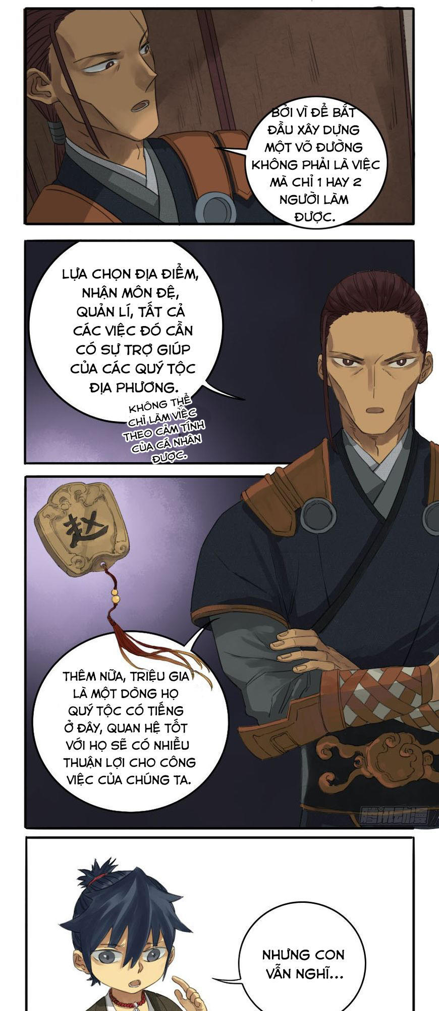 Truyền Võ: Chương 17