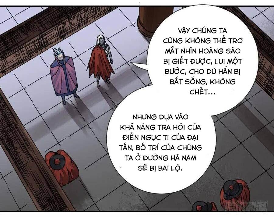 Truyền Võ: Chương 170