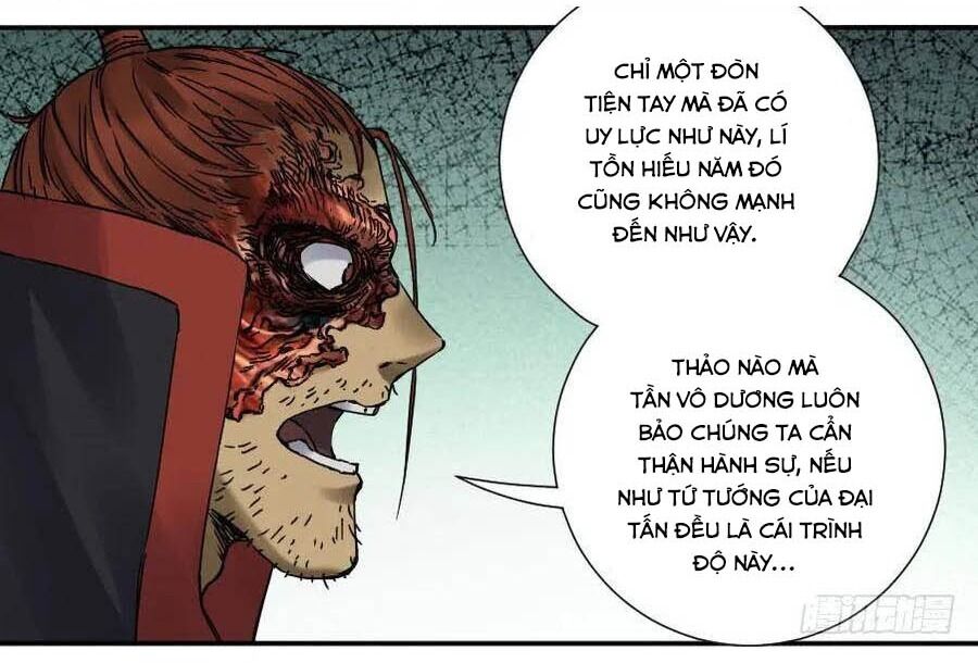 Truyền Võ: Chương 170