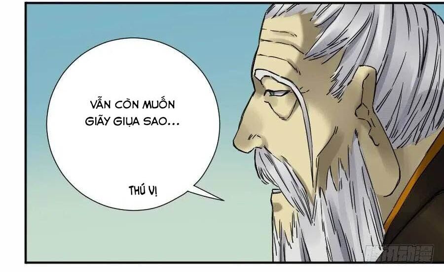 Truyền Võ: Chương 170