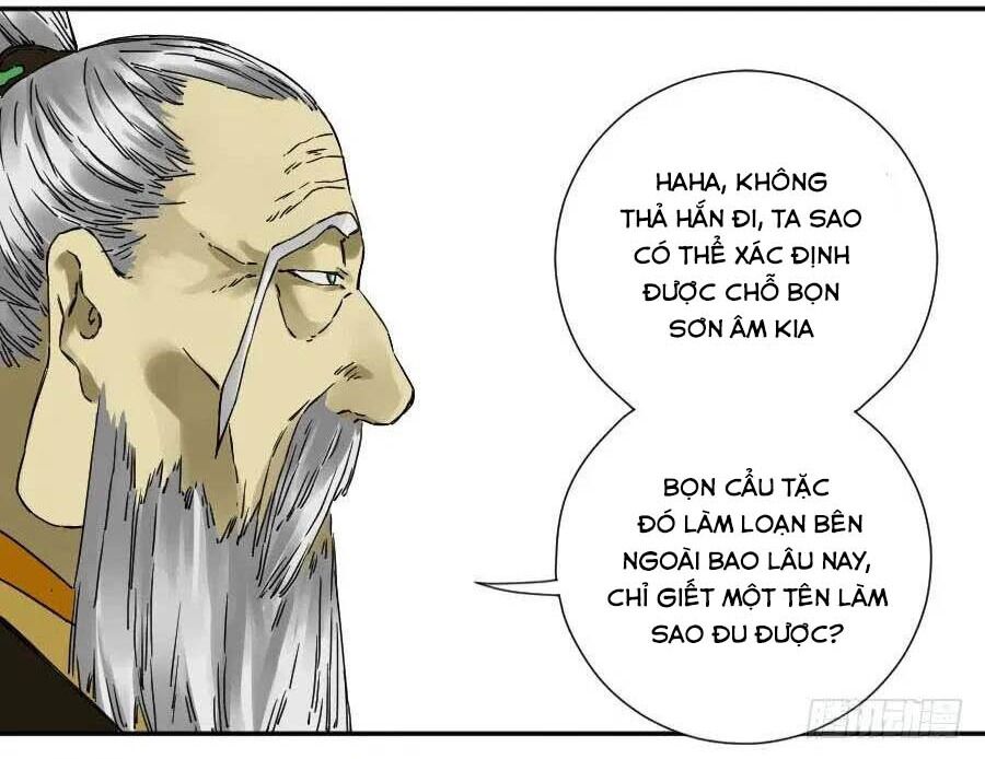 Truyền Võ: Chương 171