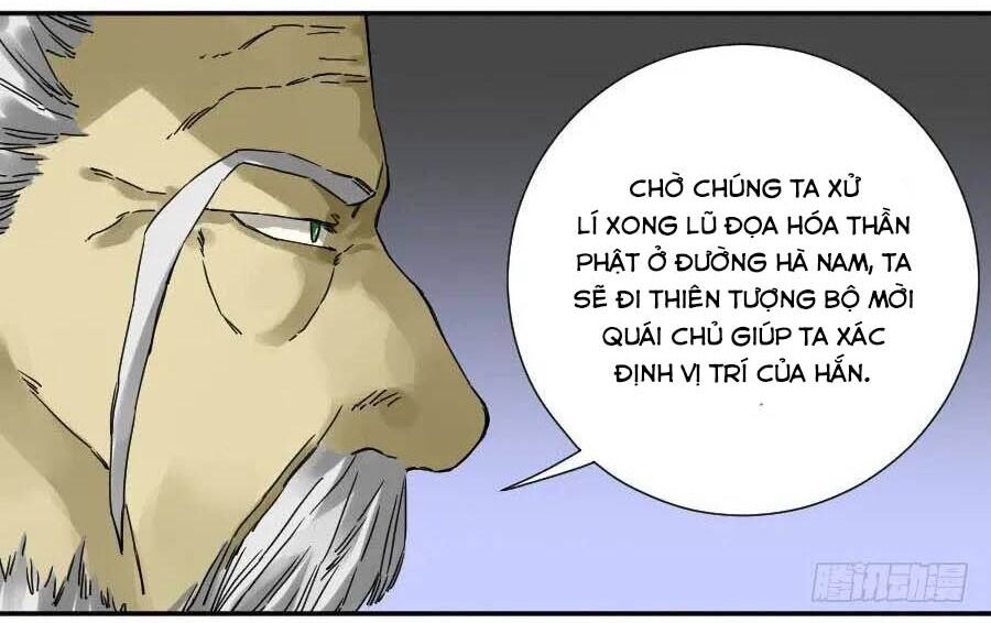 Truyền Võ: Chương 171