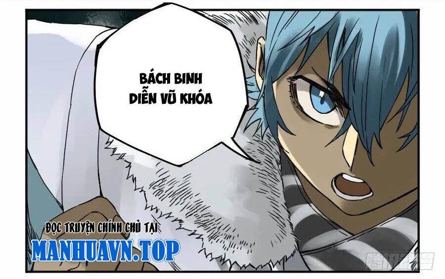 Truyền Võ: Chương 171